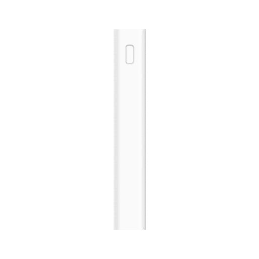 Powerbank 20.000 mAh